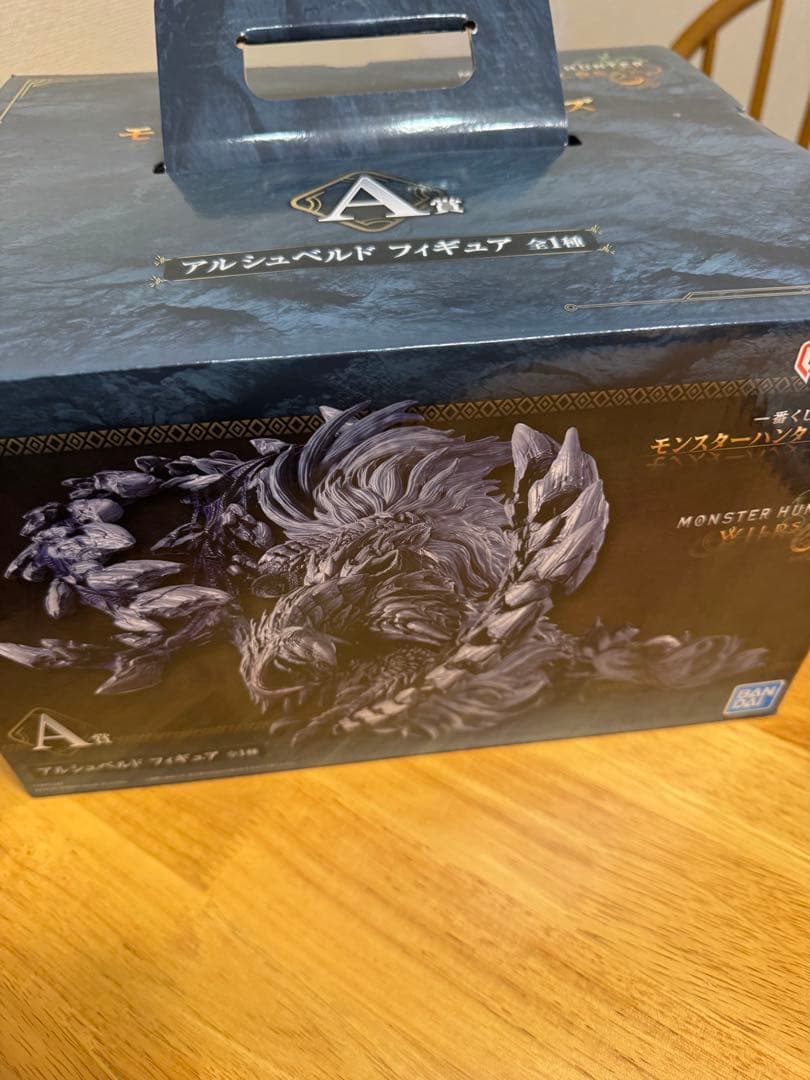 モンスターハンター アルシュペルドフィギュア 一番くじA賞