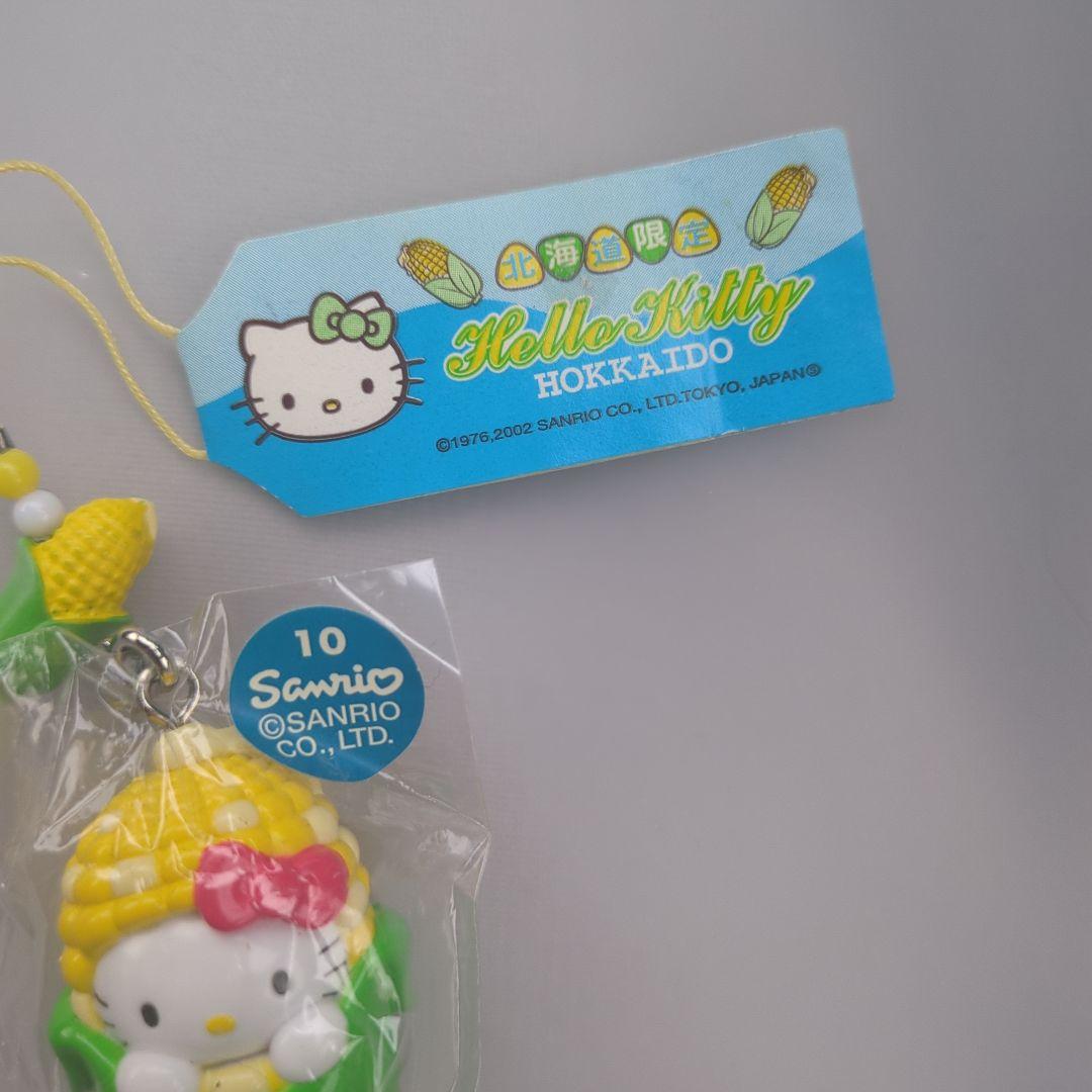 ハローキティ　北海道でかでか　とうもろこし