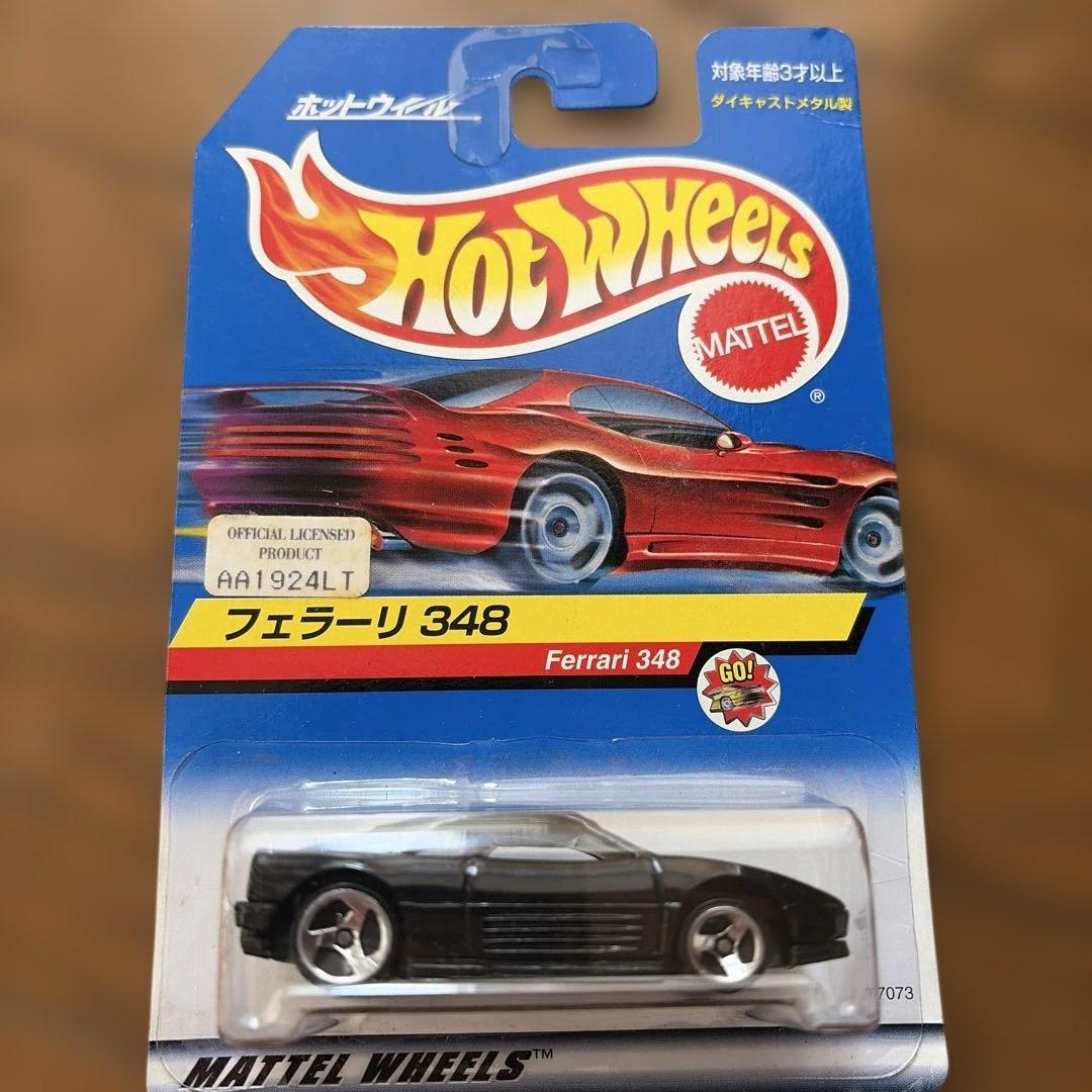 ホットウィール フェラーリ 5台セット