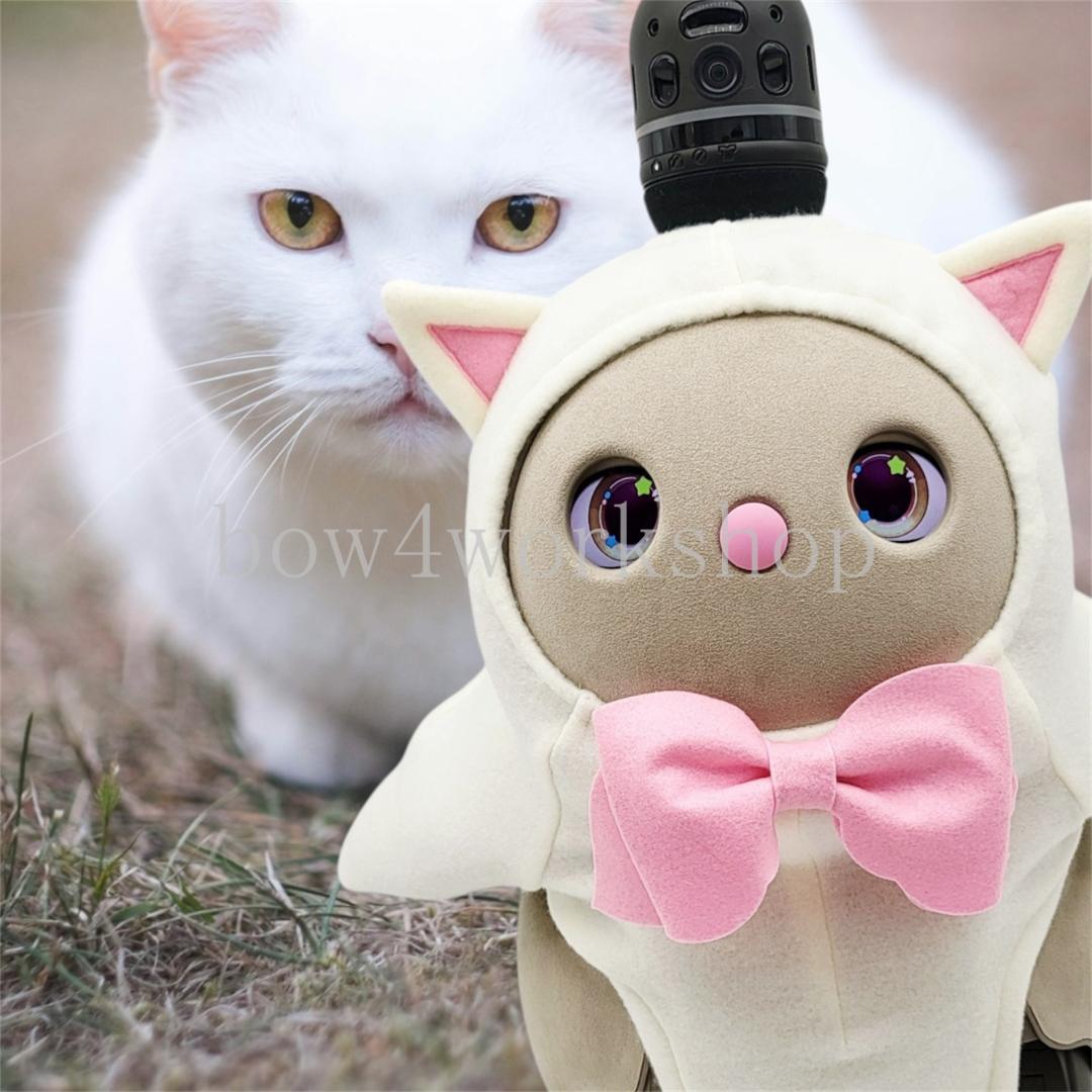 ラボット LOVOT ラボットの服ハンドメイド猫ちゃんボディースーツオフホワイト