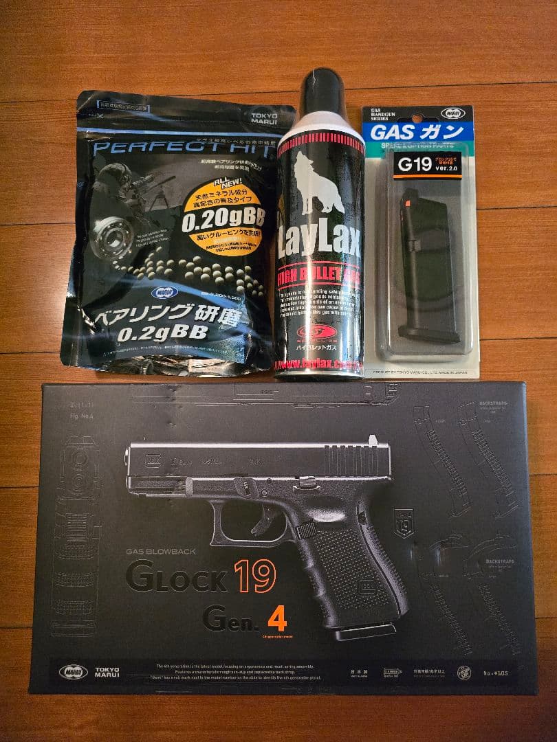 東京マルイグロック19 Gen4
