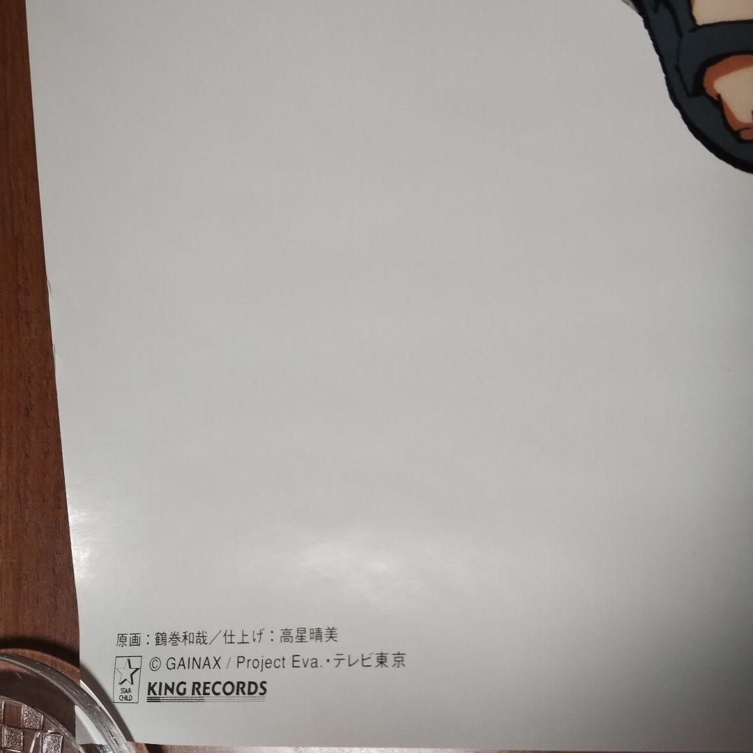 特典付き★新世紀エヴァンゲリオン★B2ポスター★3枚