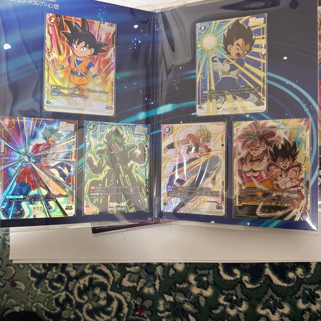 【新品】フュージョンワールド プレミアムカードコレクション02 4セット