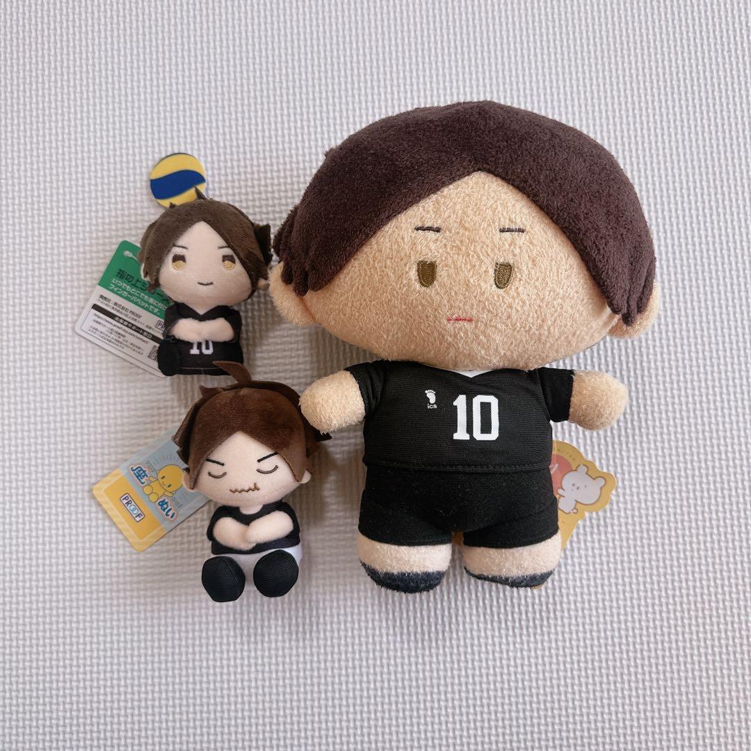 ハイキュー　角名　よりぬい　座ぬい　指の上　セット