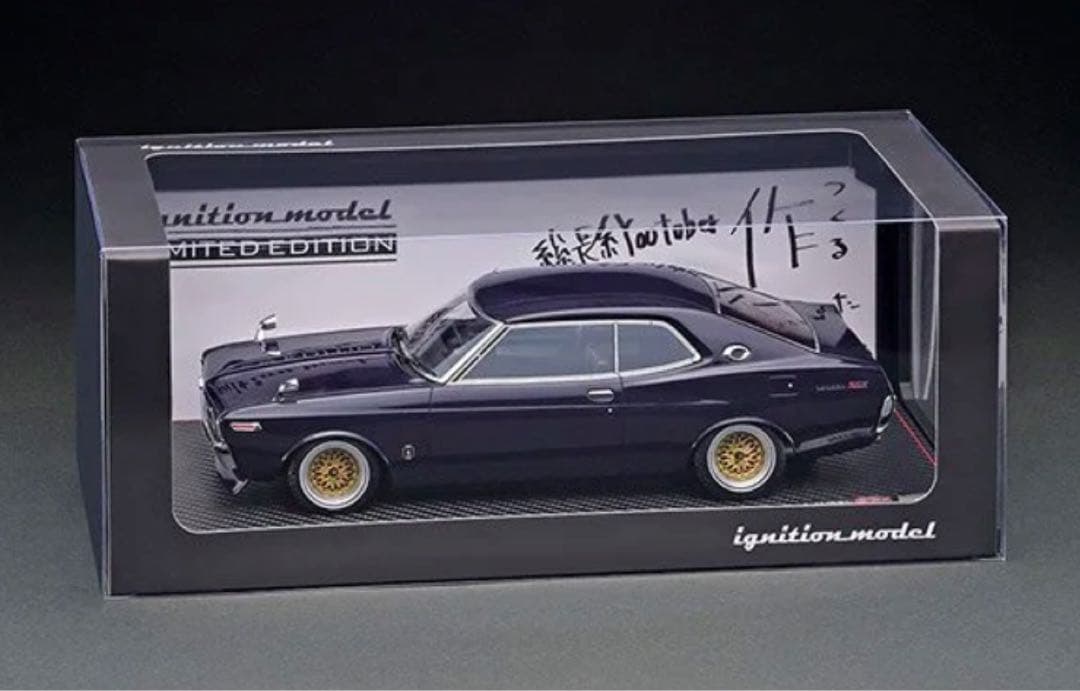イグニッションモデル　1/18ローレル2000SGX 佐田フィギュア付き