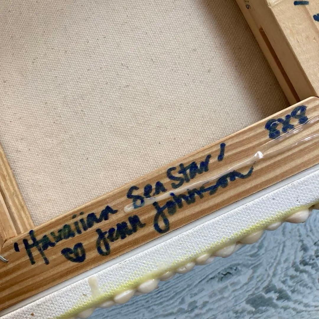 Jenn Johnson アート　インテリア