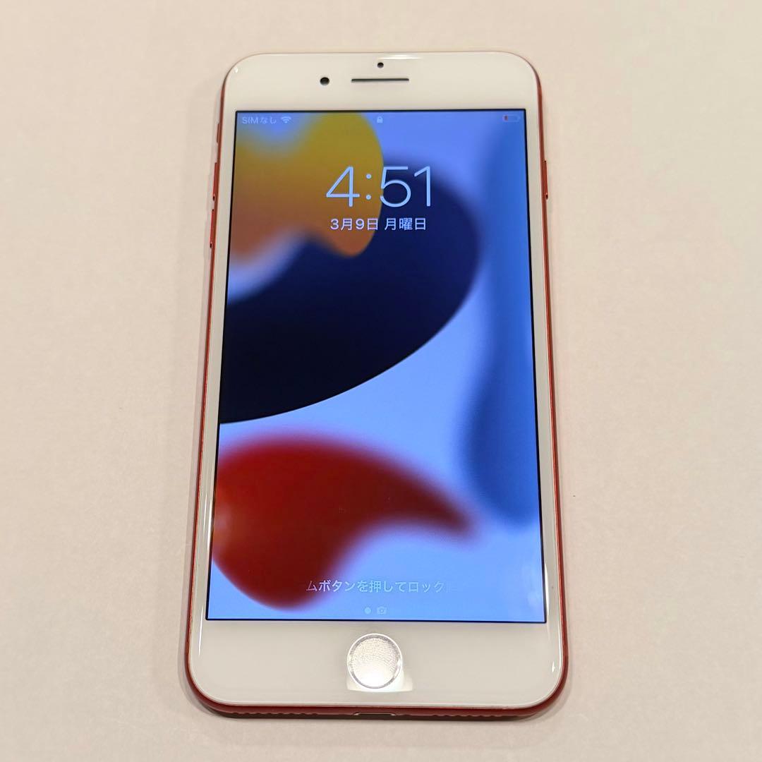 【希少】iPhone 7 Plus (PRODUCT)RED 256GB 本体