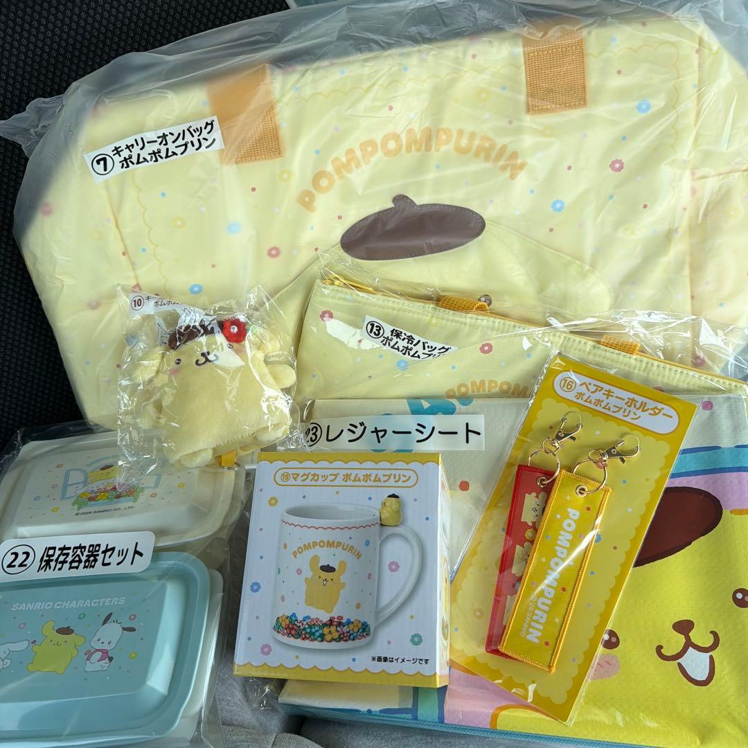 サンリオキャラクターズ当たりくじ ポムポムプリンセット