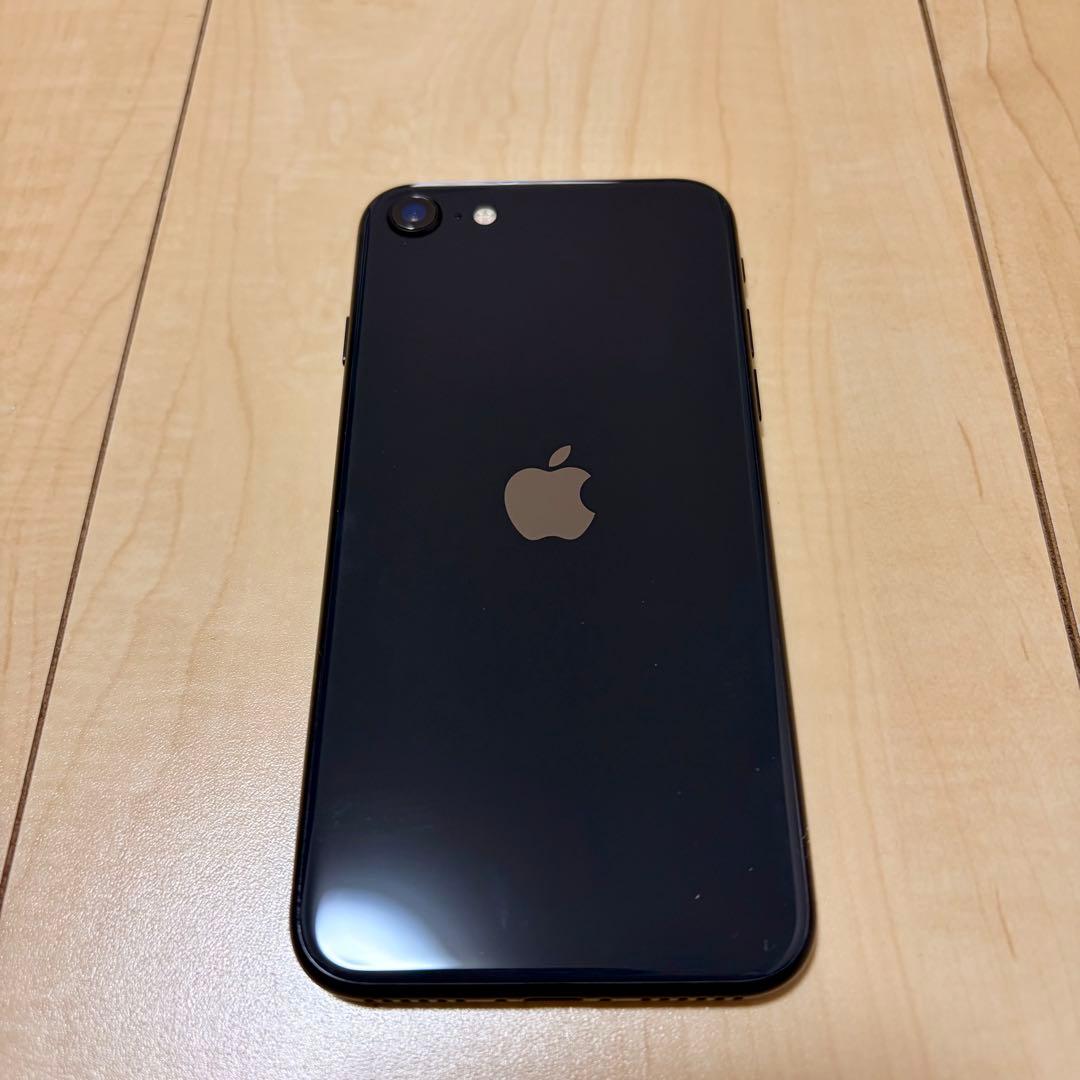 Apple iPhone SE（第二世代）64GB ブラック SIMフリー