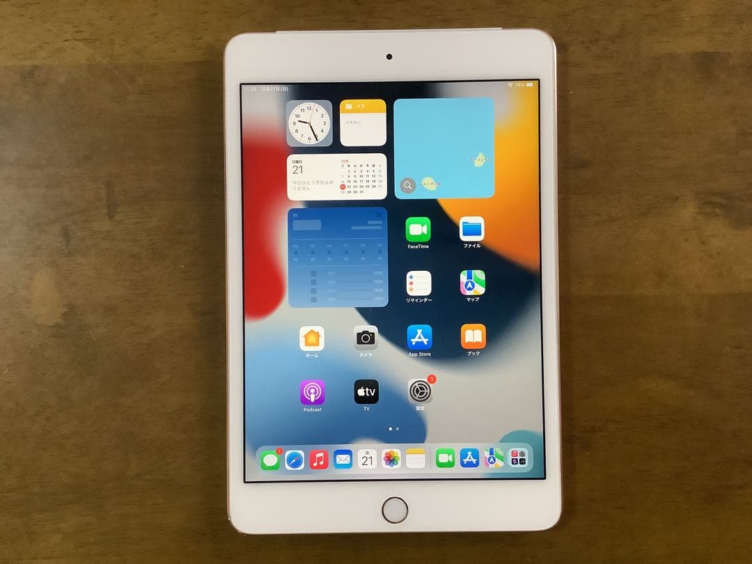 iPad mini4 wifi+cellular 128GB 美品 SIMフリー