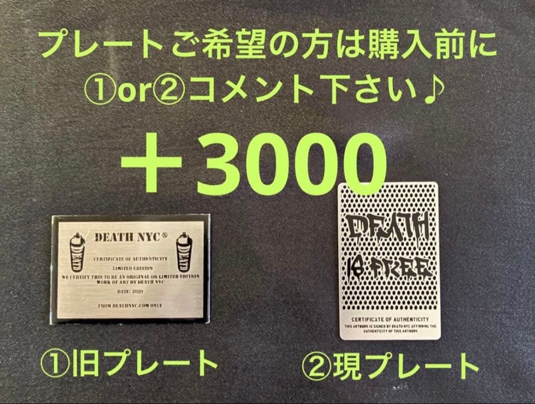 ◇Edition of 100◇ DEATH NYC アートポスター BK01