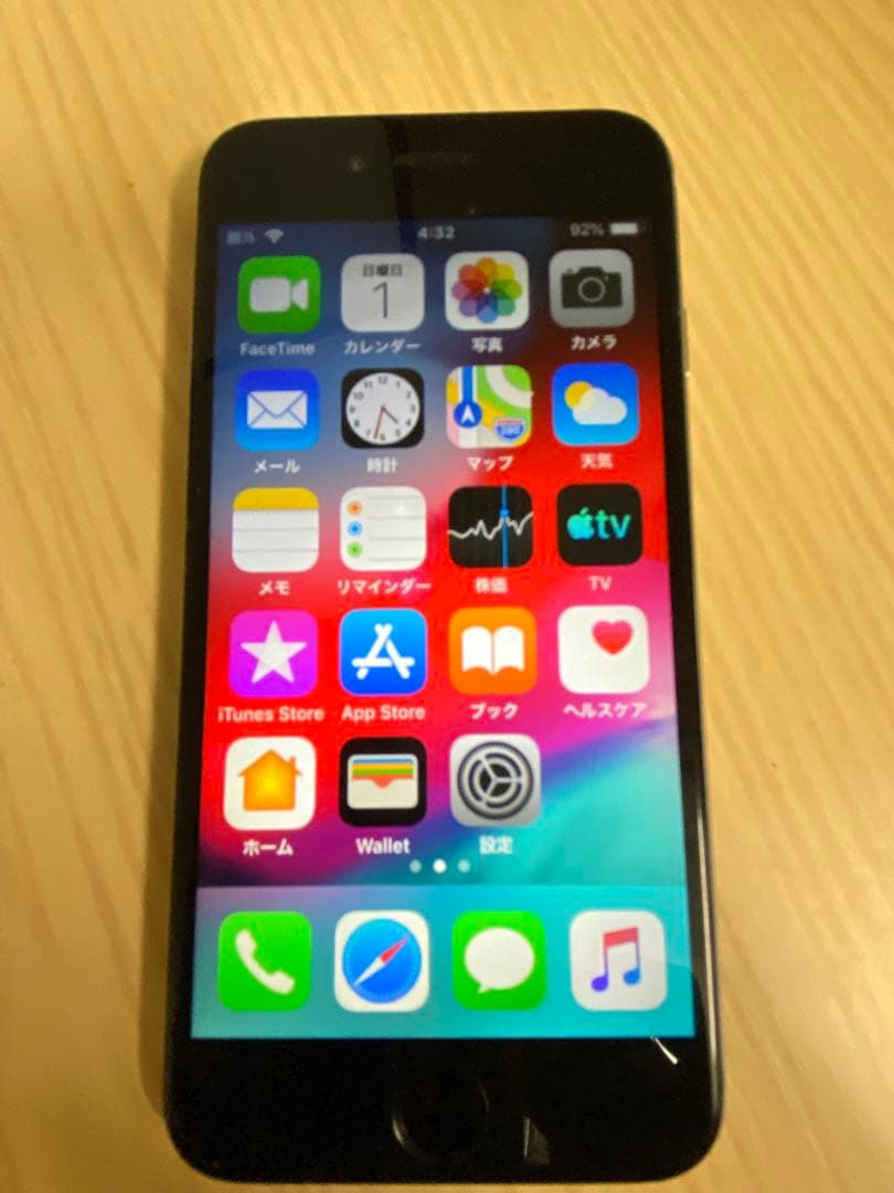 ②Apple iPhone6 16GB SoftBank シルバー