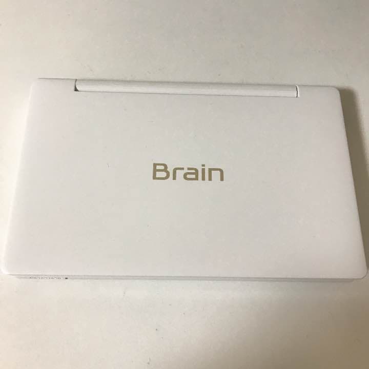 brain 電子辞書