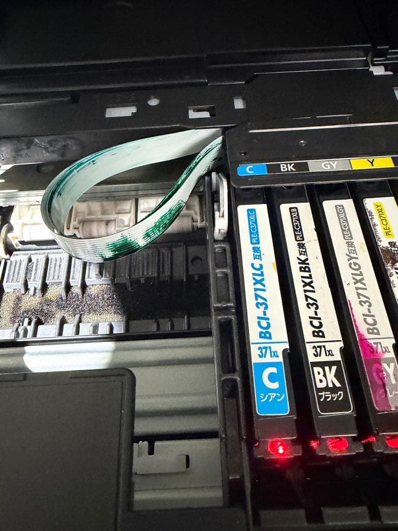 Canon PIXUS TS8030 現状品