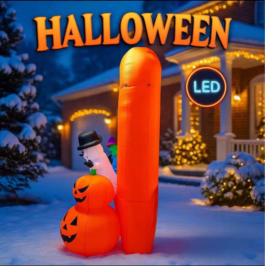 Halloween ハロウィン LEDライト付き　パンプキンアーチ 装飾