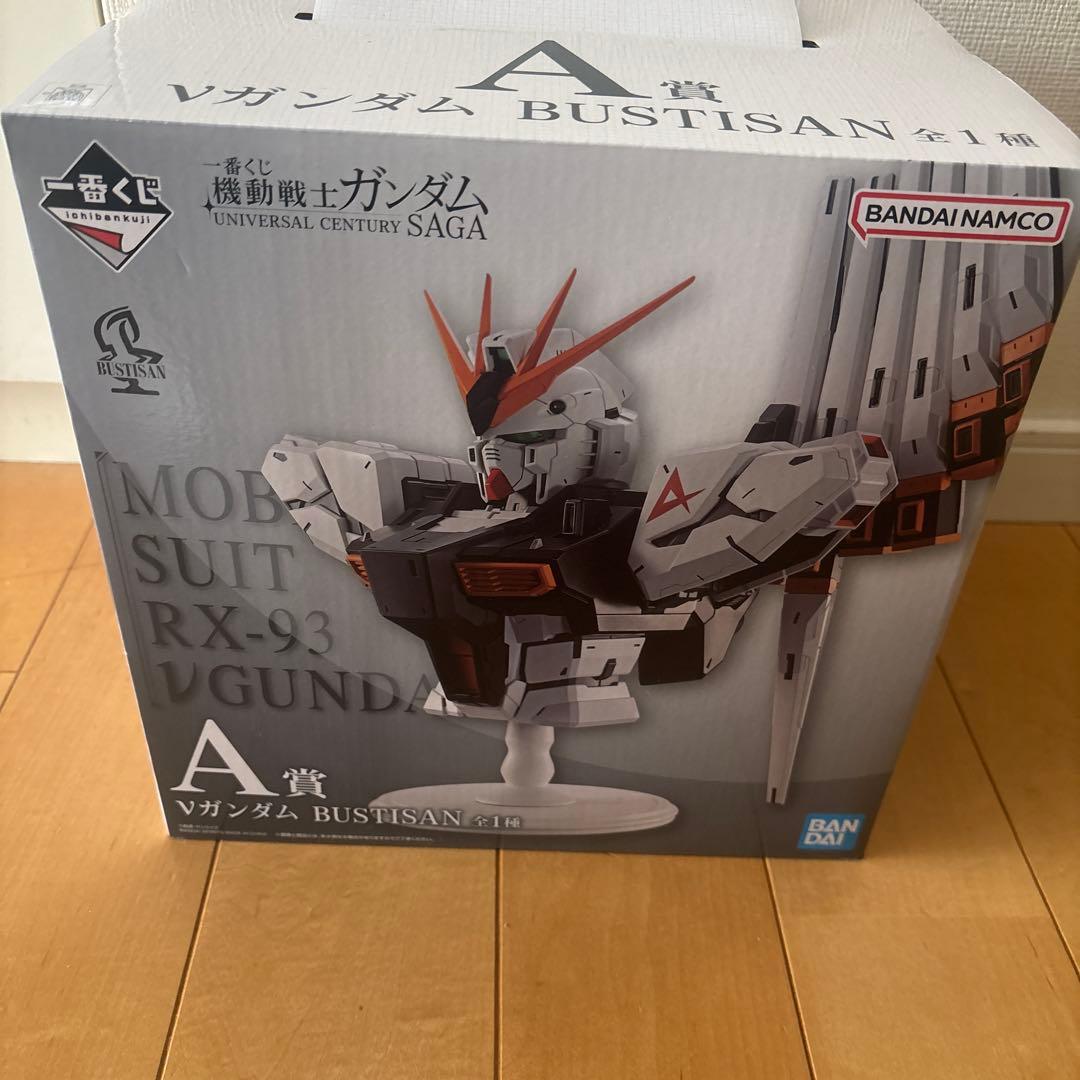 一番くじ 機動戦士 ガンダム A賞 νガンダム