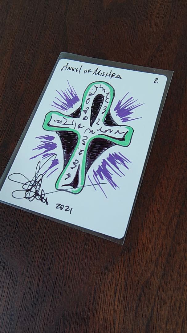 ミシュラのアンク/Ankh of Mishra　スケッチ　Amy Weber