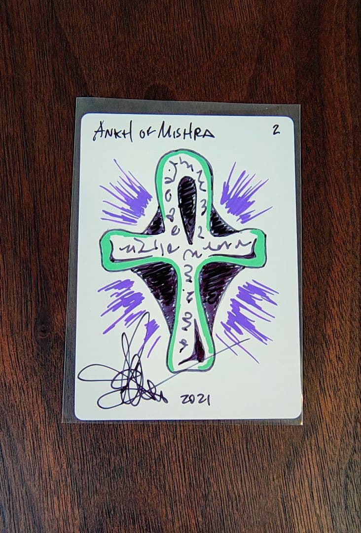 ミシュラのアンク/Ankh of Mishra　スケッチ　Amy Weber