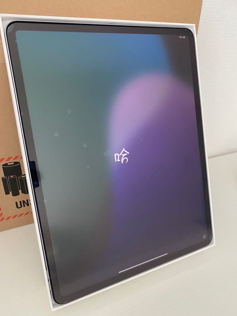 【美品】iPad Air13インチ/Apple Pencil proセット