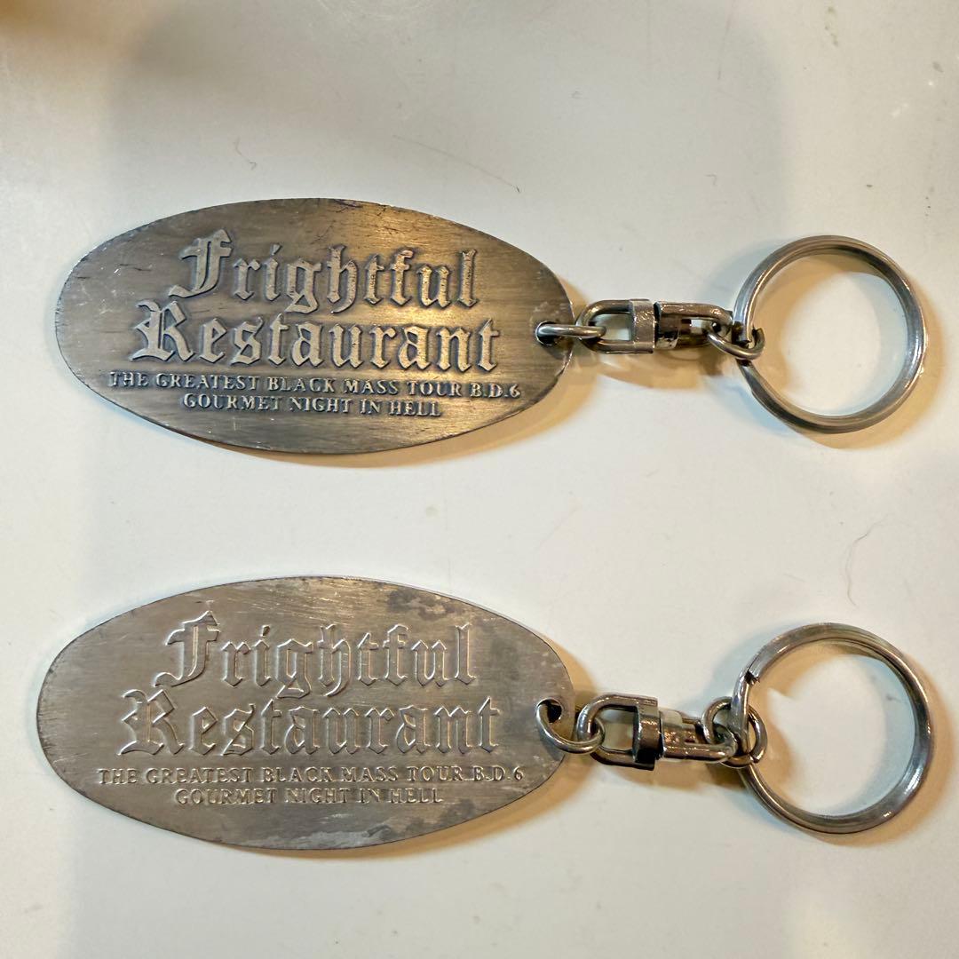 Seikima-II 恐怖のレストラン キーホルダー2点