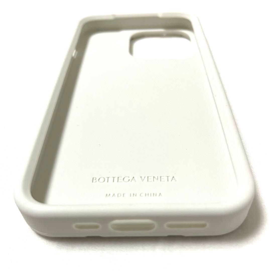 ⭐️美品⭐️BOTTEGA VENETAボッテガヴェネタiPhone13Proケース