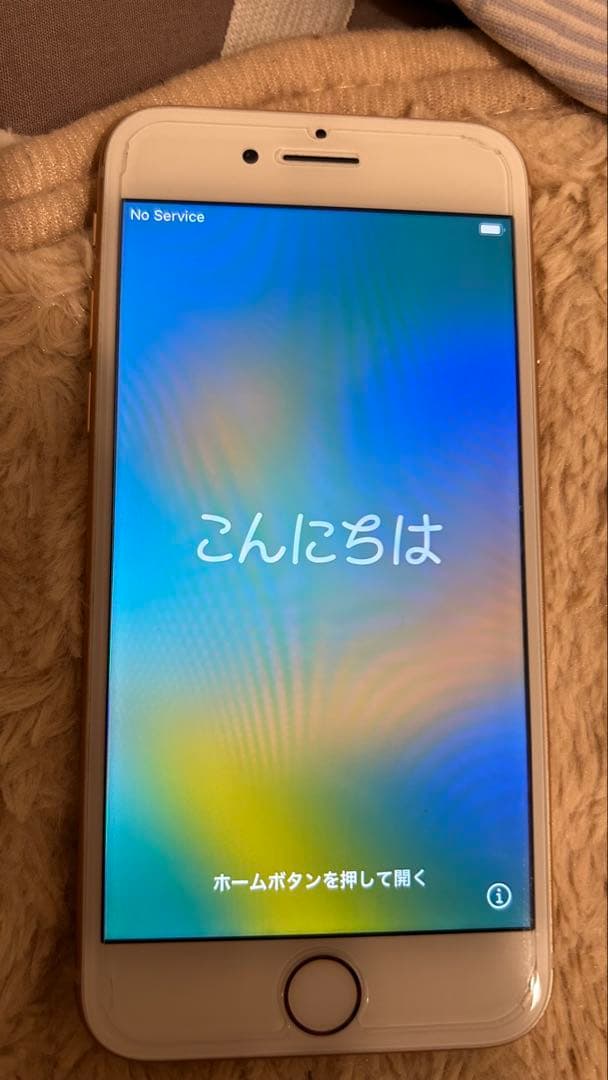 Apple iPhone8 ローズゴールド 本体 au