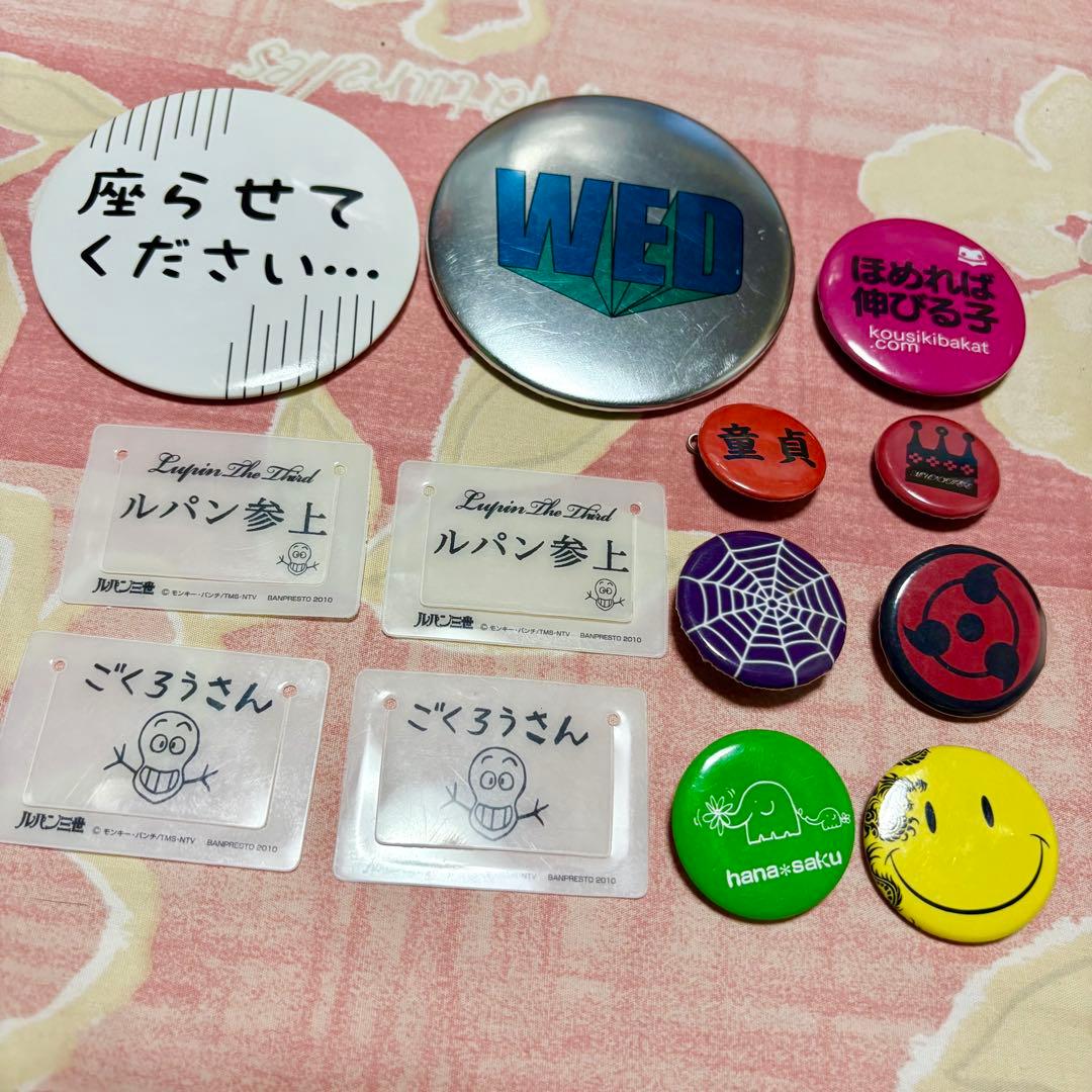 ◆ソウルイーター◆少年ガンガン付録【死神武器職人専門学校　缶バッジ】マウスパッド