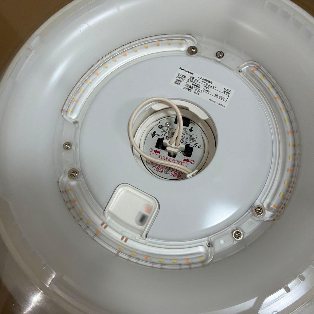【美品】PanasonicLEDシーリングライト調光調色 超特価 動作確認済