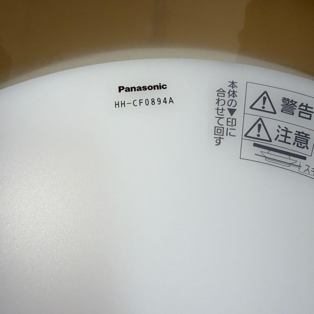 【美品】PanasonicLEDシーリングライト調光調色 超特価 動作確認済