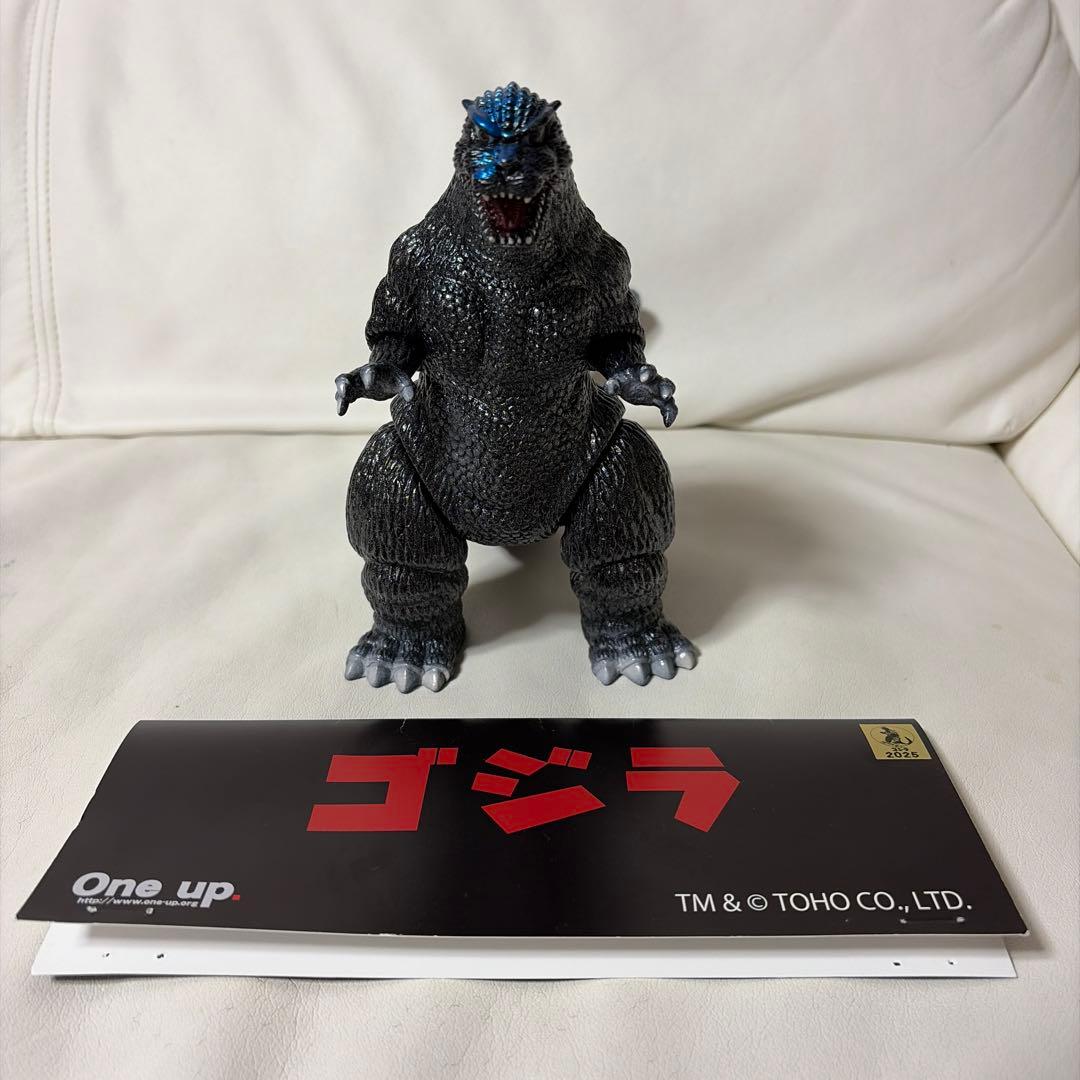 One up ゴジラ 1995 後藤彩色所 ワンフェス