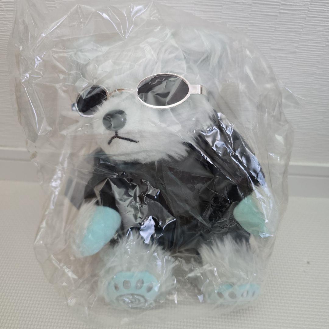 じゅじゅべあ 限定版 ぬいぐるみ　五条　夏油