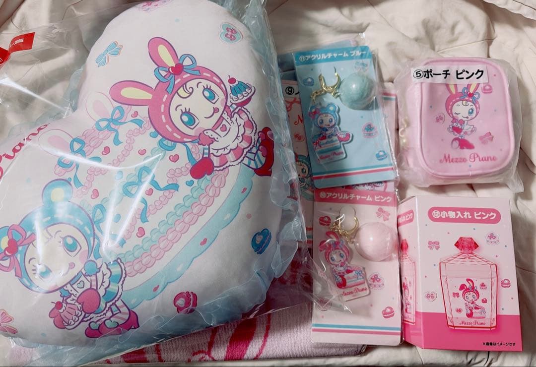 メゾピアノ　当りくじ　ラストワン　クッション　ポーチ　チャーム　タオル　ノート