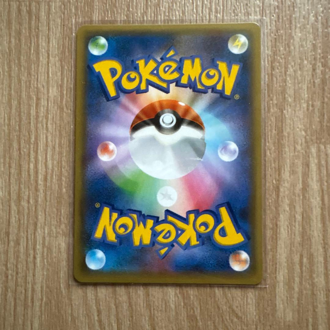 リザードン プロモカードパック 25th