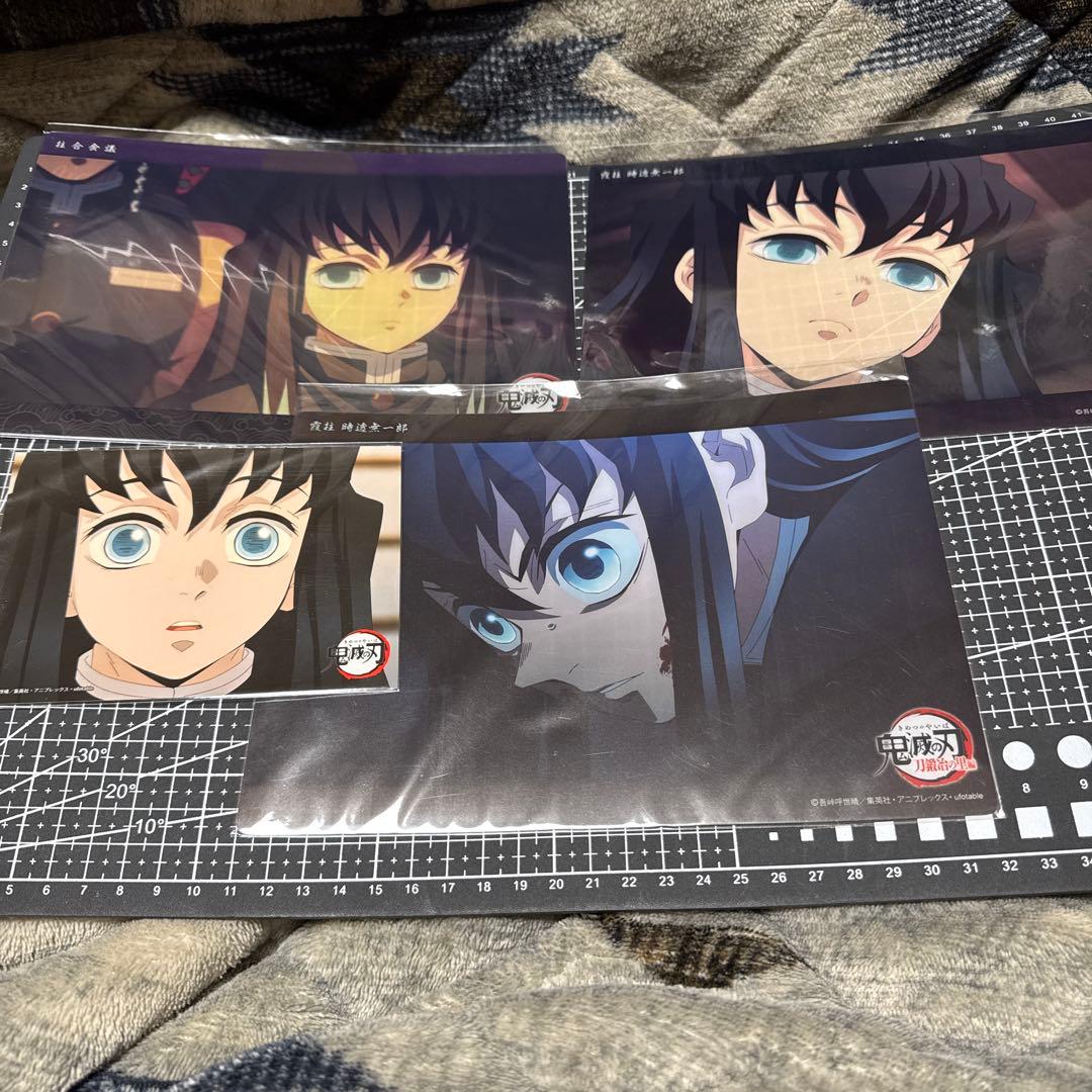 鬼滅の刃 無一郎 ビッグクリアカード 柱合会議 刀鍛冶の里