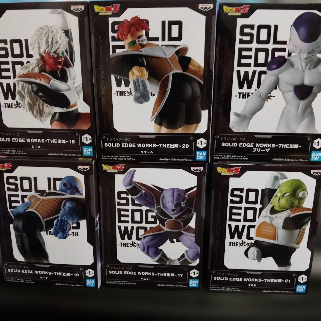 ドラゴンボール出陣初版