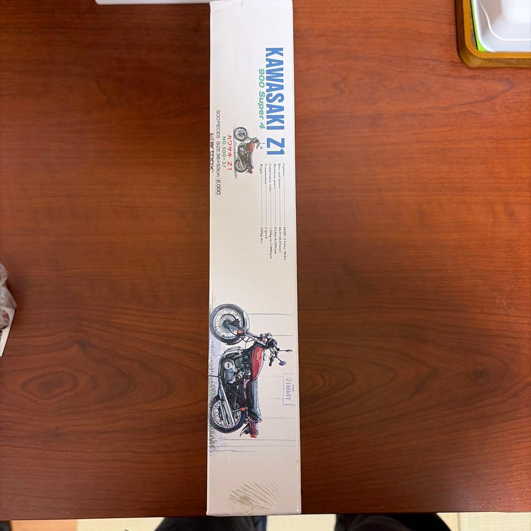 新品未開封　kawasaki z1　ジグソーパズル　500ピース