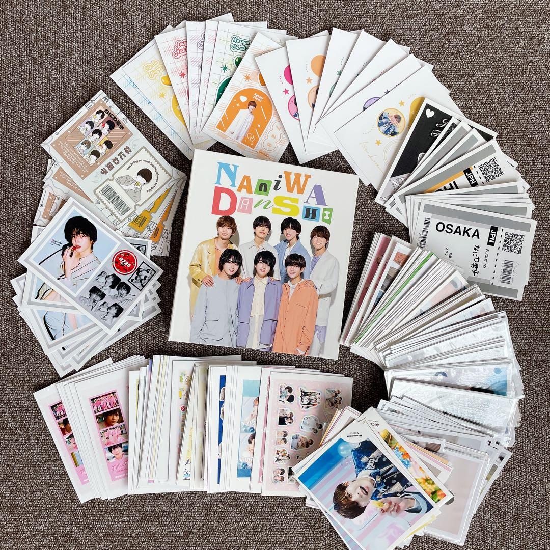 なにわ男子　アルバム　ファイル　写真　196枚
