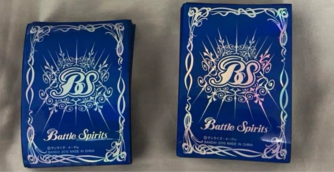バトルスピリッツ公式スリーブ ロイヤルブルー 絶版