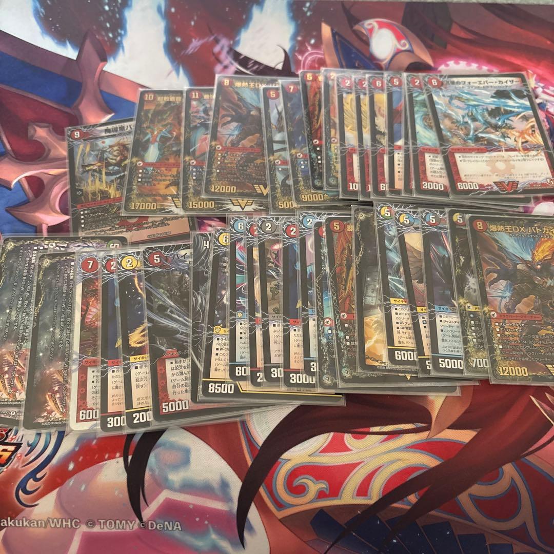 デュエルマスターズ　超次元セット