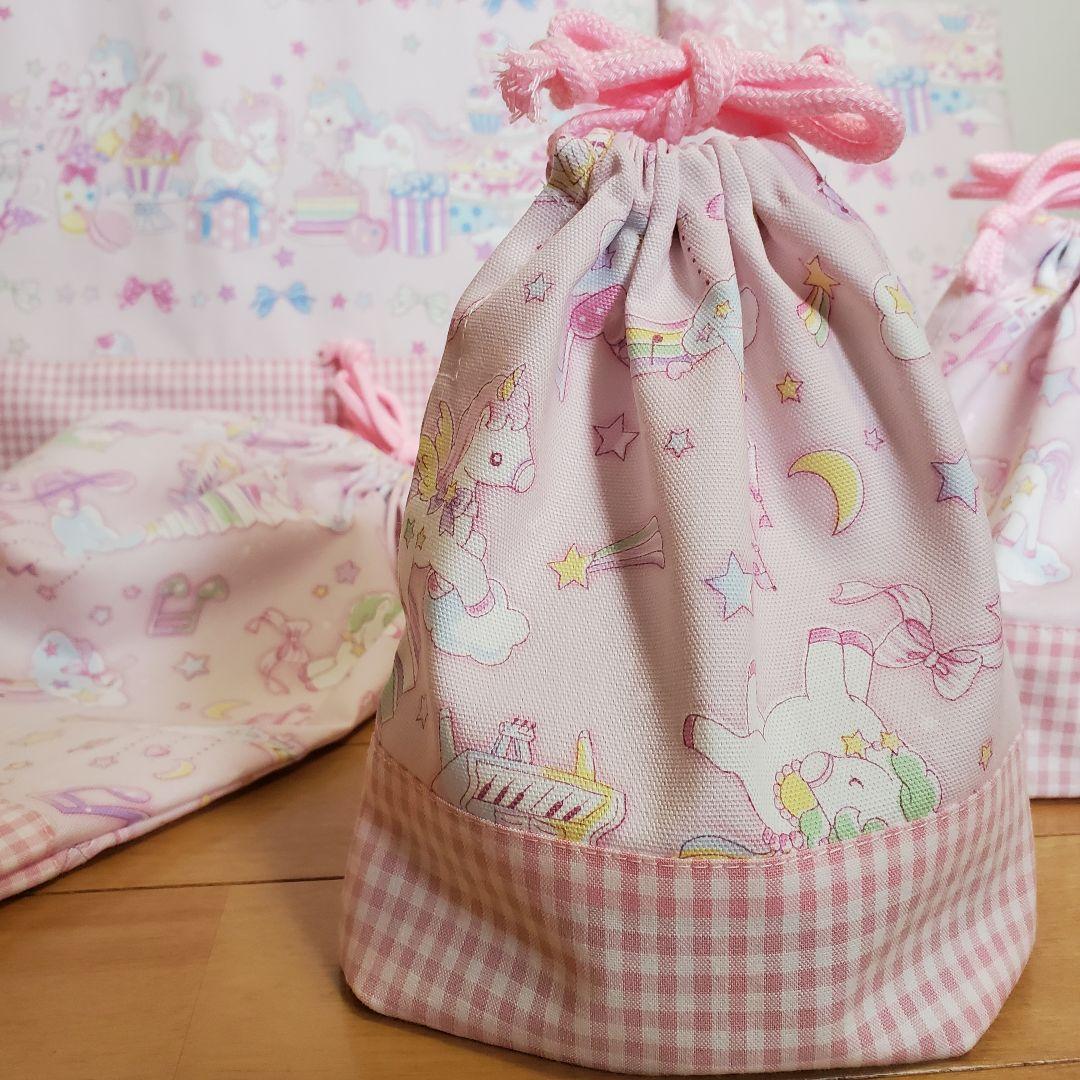ピンクユニコーンデザイン バッグセット