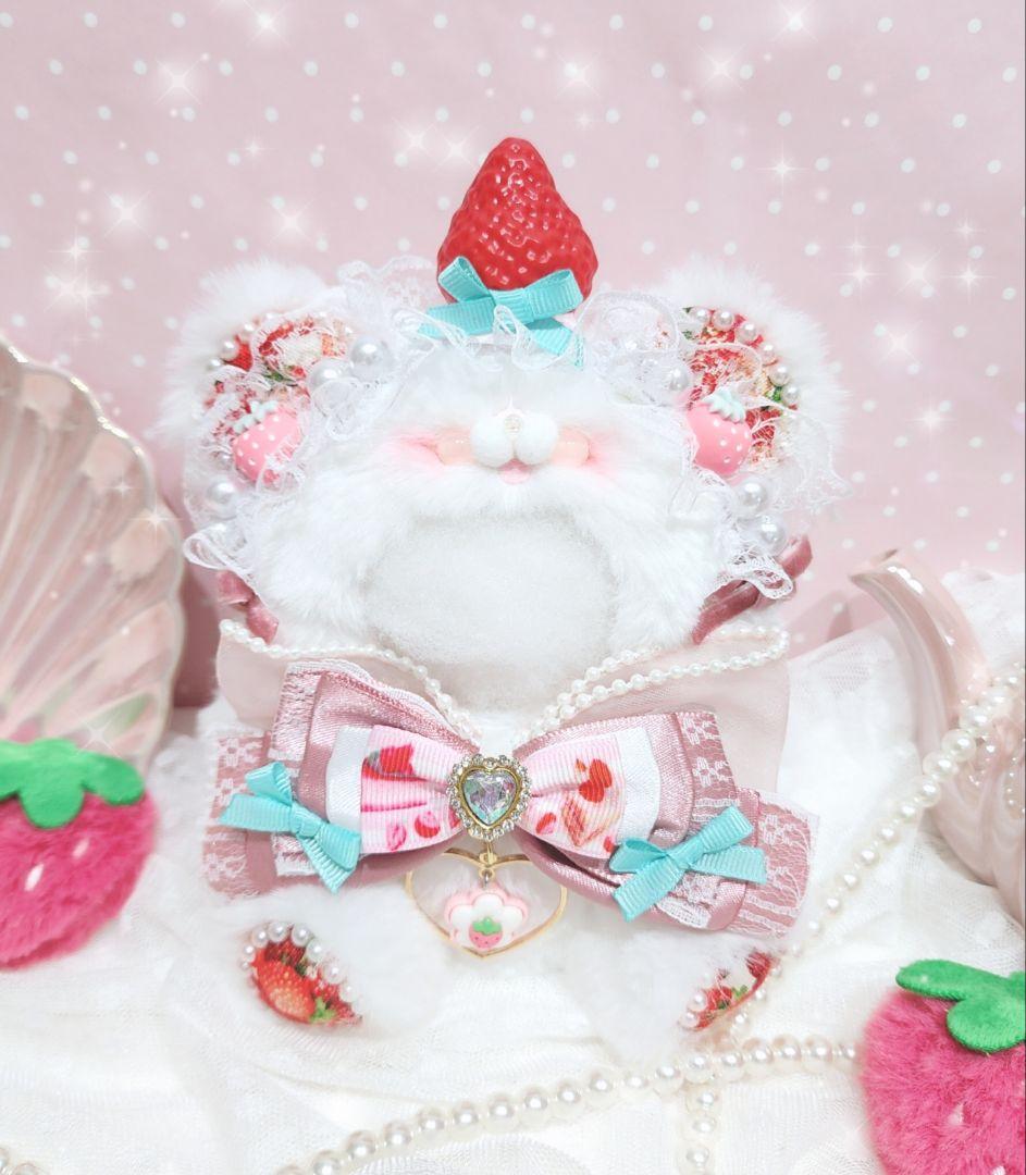 ぬい服　着ぐるみ　いちごみるくくまさん　１０～１４㎝　243