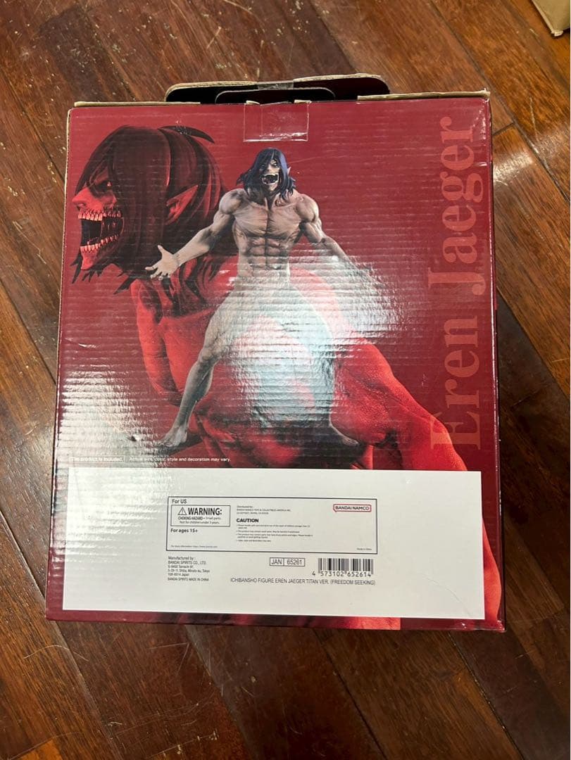 一番くじ 進撃の巨人 A賞 MEGAIMPACT エレン 巨人フィギュア