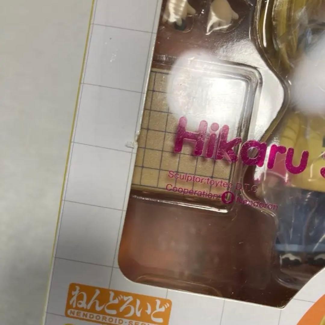 ヒカルの碁　進藤ヒカル　ねんどろいど