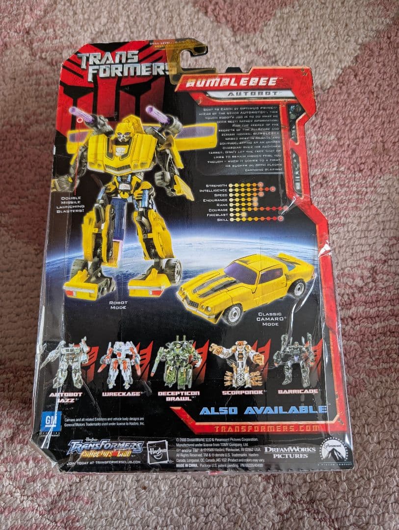 トランスフォーマー カマロ バンブルビー