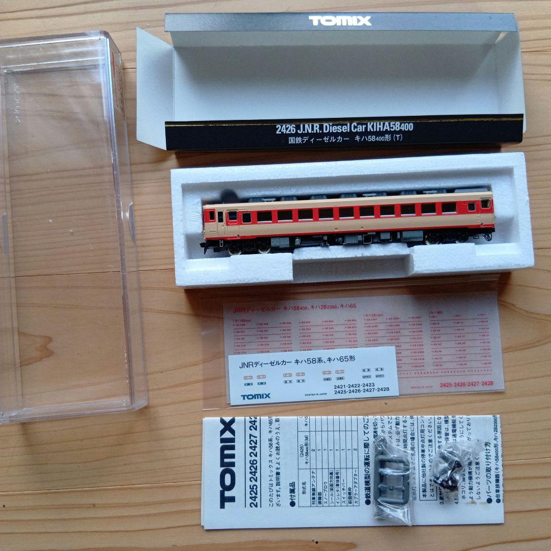 TOMIX　キハ国鉄ディーゼルカー（平窓タイプ）4両セット