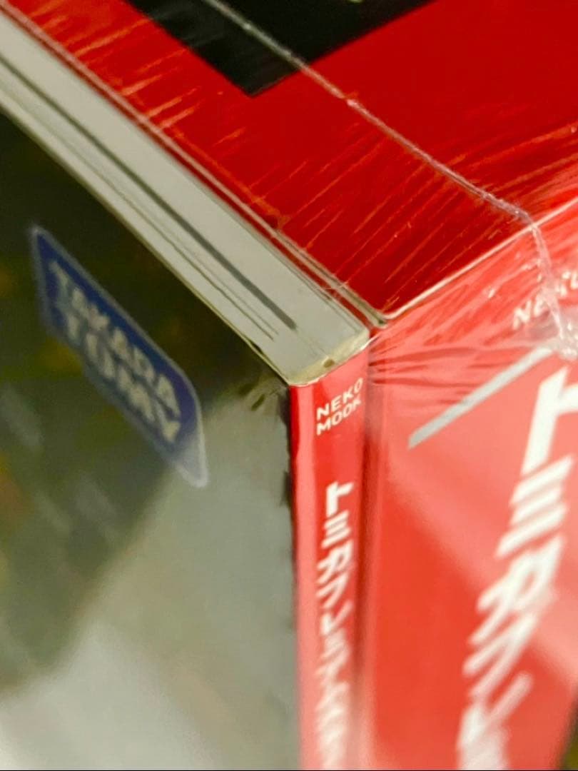 トミカプレミアム大全2 NISMO R34 GT-R Z-tune