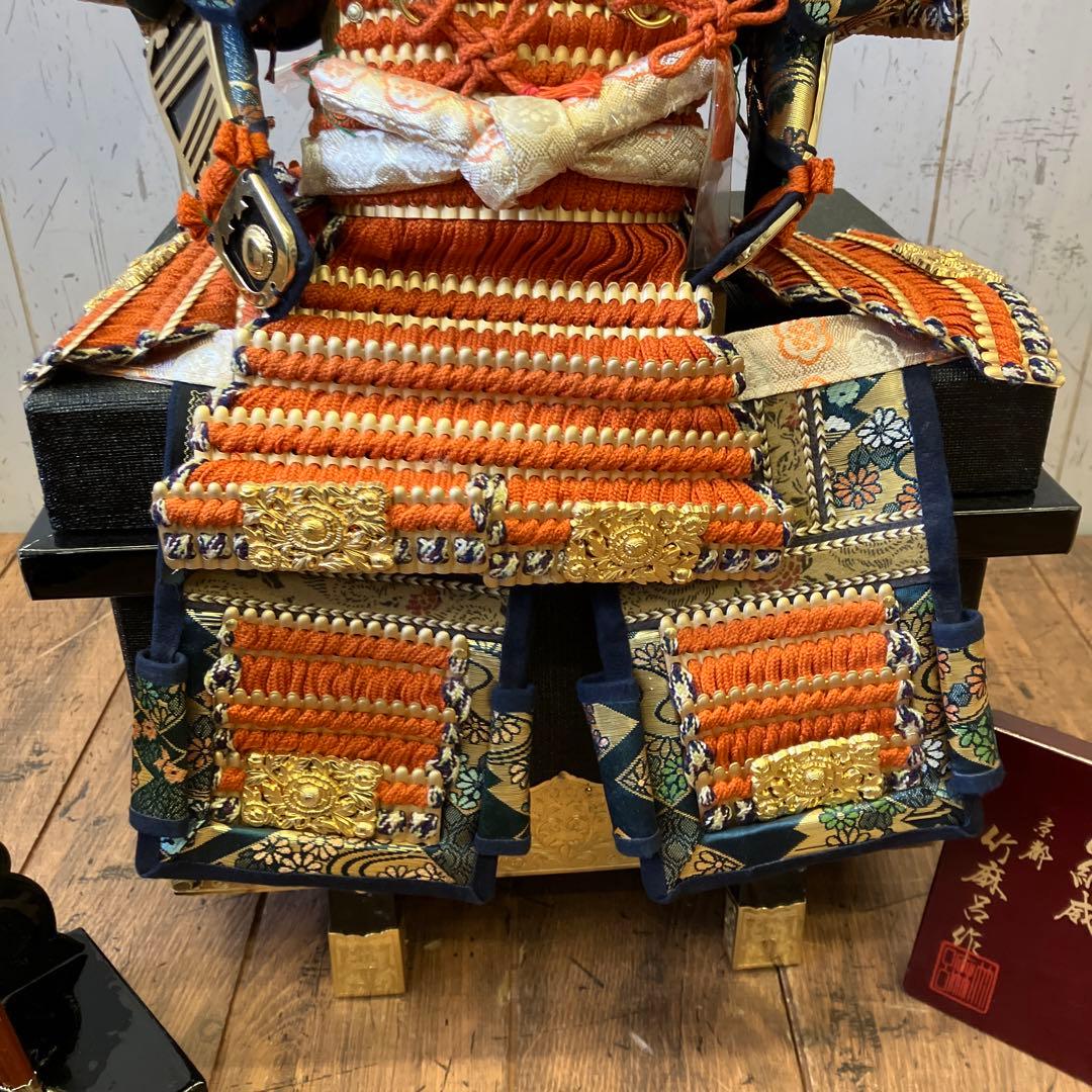 昭和レトロ 五月人形 金箔押 甲子之金 京甲冑 大鎧 鎧兜 甲冑 鎧飾り 置物