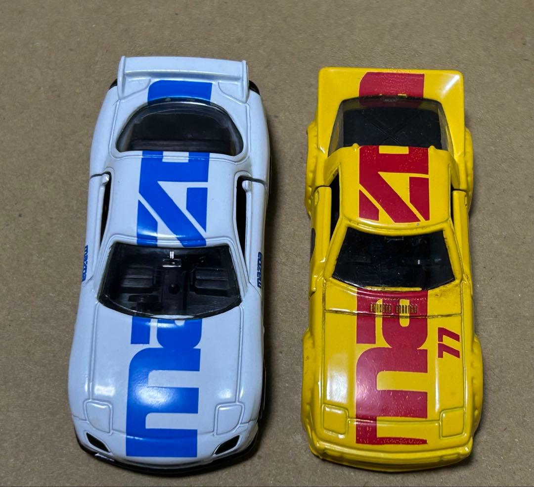 トミカ マツダ RX-7 2台セット スーパーギフト