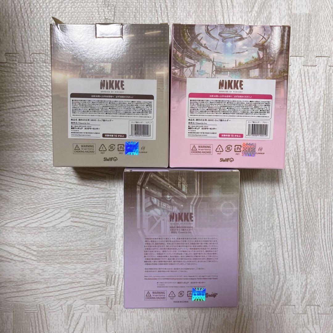 ゲン　NIKKE 勝利の女神　モダニア ドロシー　紅蓮　カップ麺ホルダー