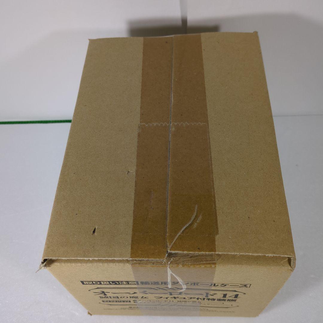 オーバーロード14 滅国の魔女　フィギュア付き特装版　未開封